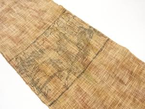 紗紬紙布抽象模様織出し名古屋帯